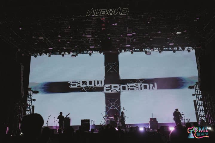 Slow Erosion stage signal